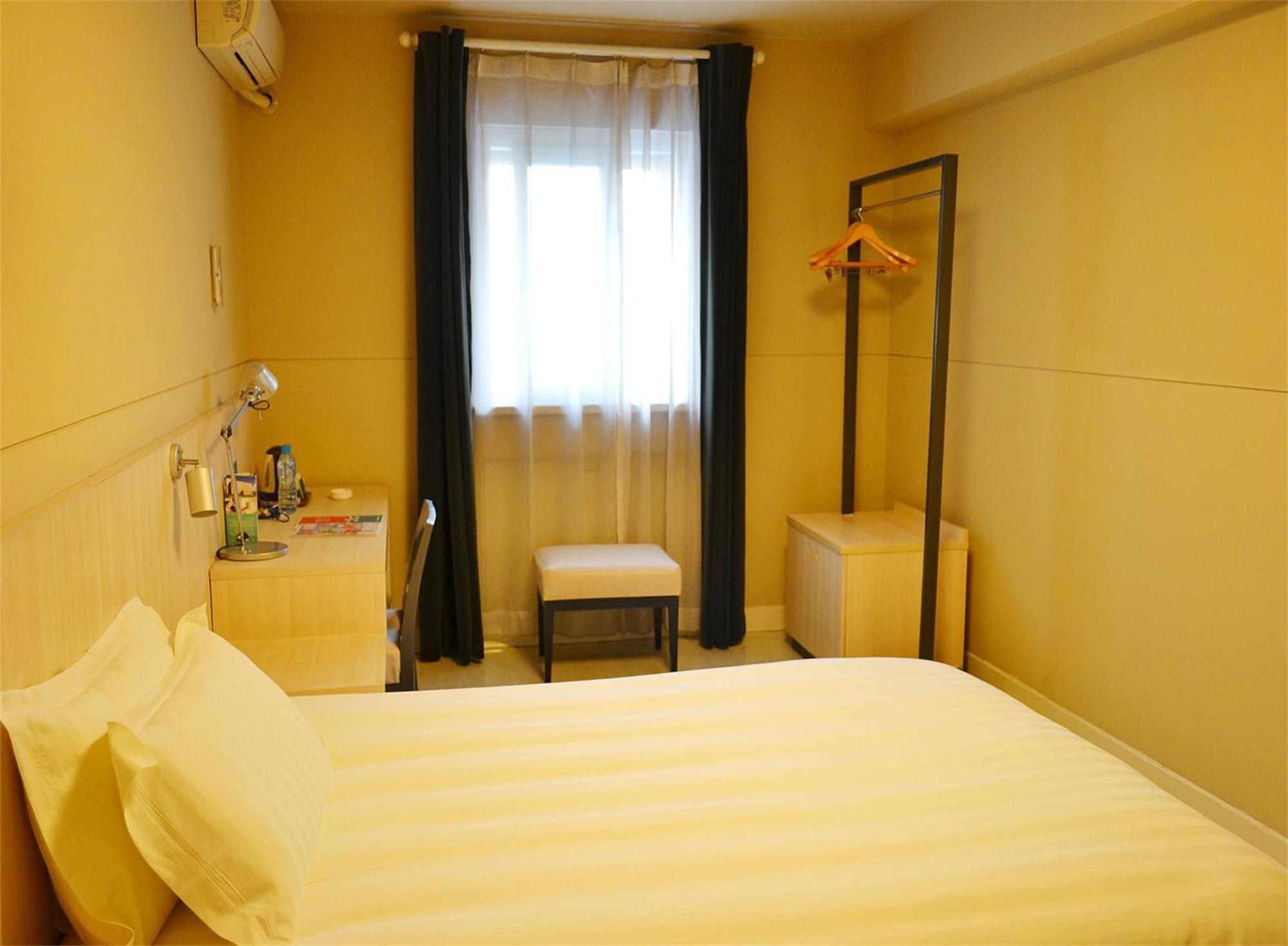 Jinjiang Inn - Suzhou Executive Center Hotel Exterior foto