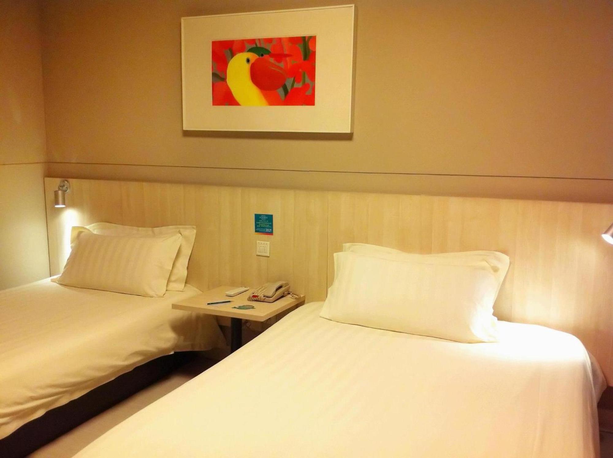 Jinjiang Inn - Suzhou Executive Center Hotel Exterior foto
