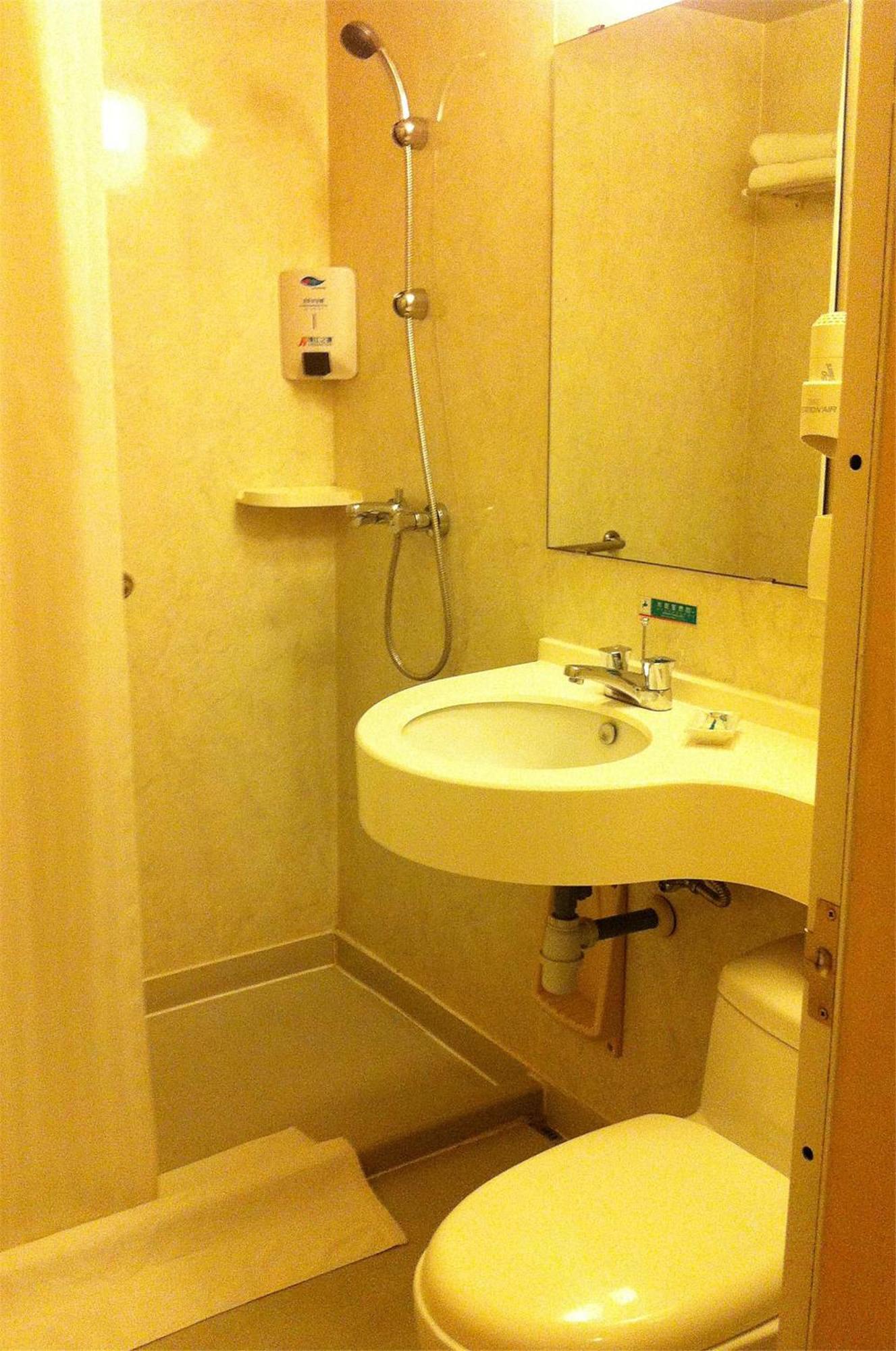 Jinjiang Inn - Suzhou Executive Center Hotel Exterior foto