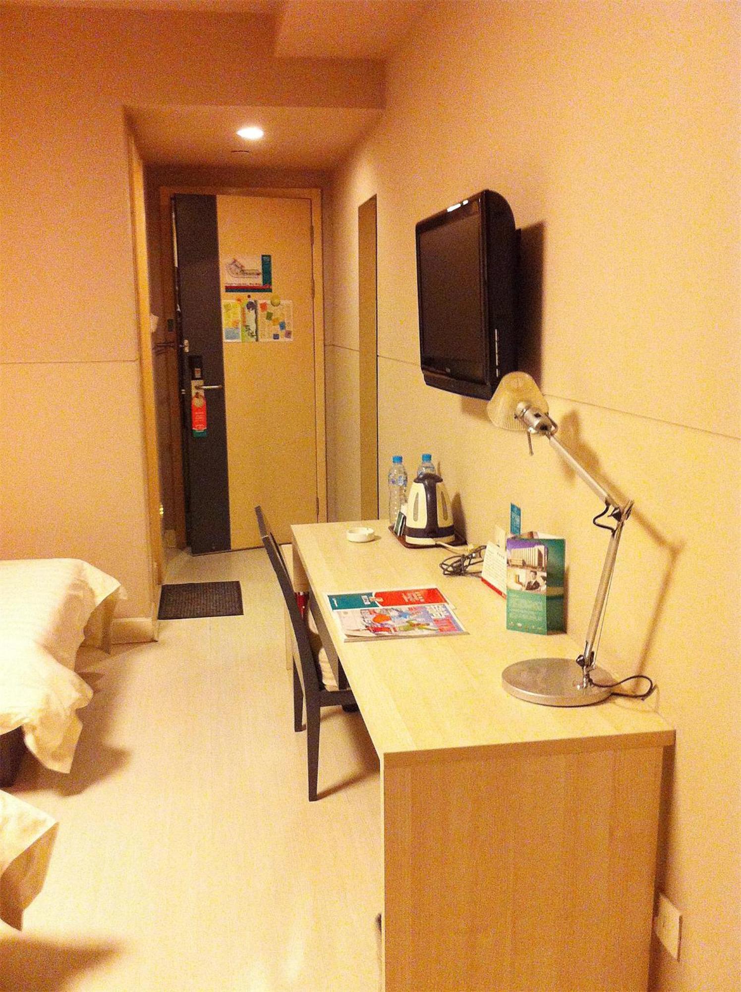 Jinjiang Inn - Suzhou Executive Center Hotel Exterior foto
