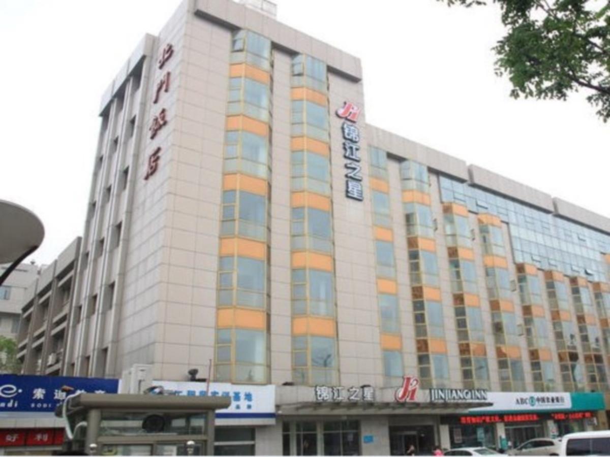 Jinjiang Inn - Suzhou Executive Center Hotel Exterior foto