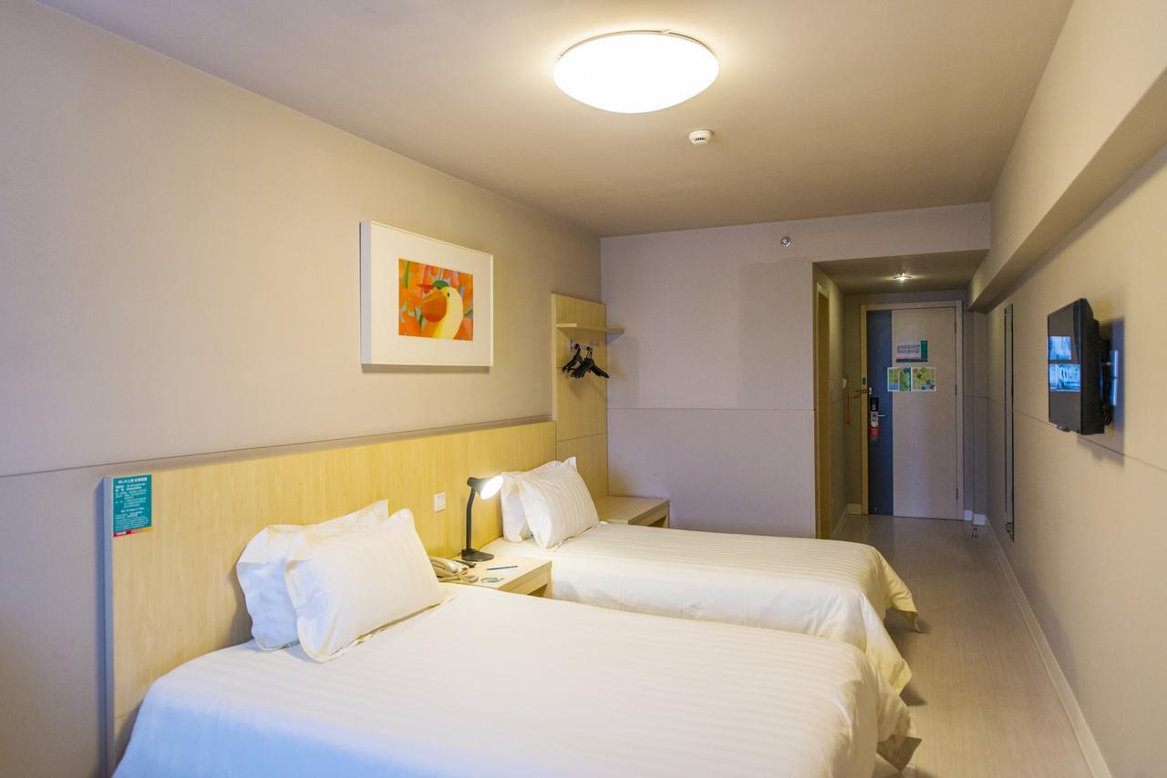 Jinjiang Inn - Suzhou Executive Center Hotel Exterior foto