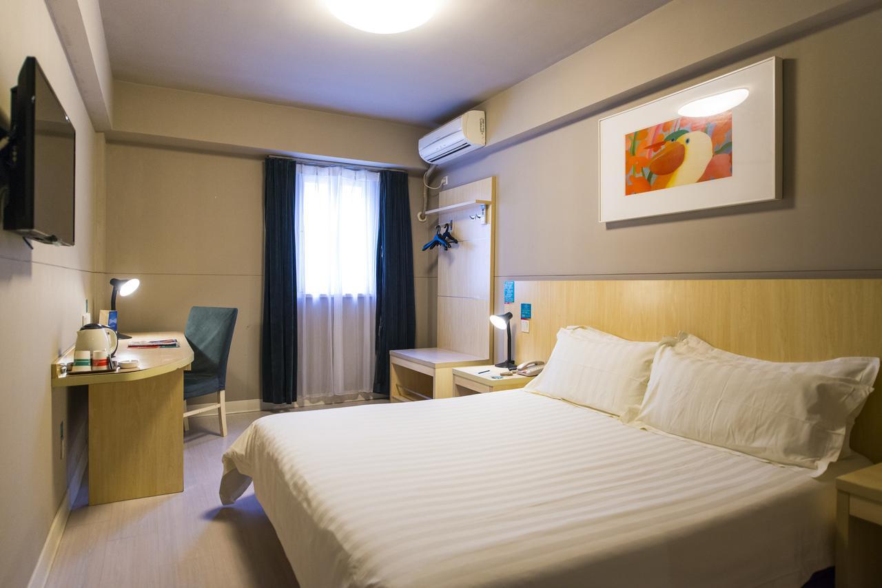 Jinjiang Inn - Suzhou Executive Center Hotel Exterior foto